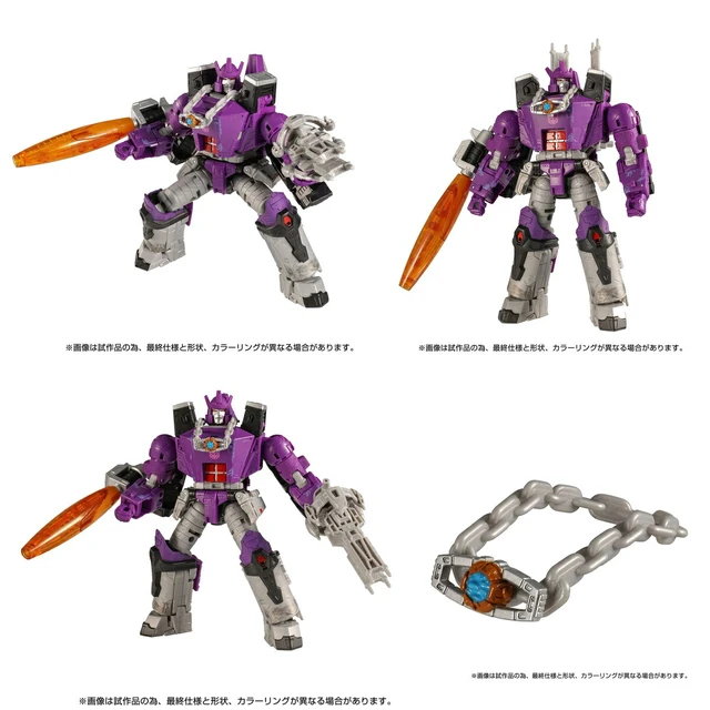 Alt view image 3 of 3 - Japan Transformers Kingdom KD-16 Galvatron