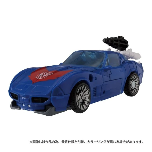 Alt view image 2 of 3 - Japan Transformers Kingdom KD-15 Autobot Tracks