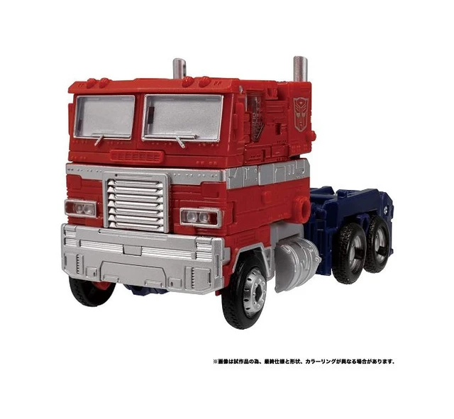 Alt view image 2 of 5 - Japan Transformers War for Cybertron WFC-11 Optimus Prime