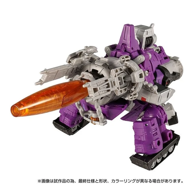 Alt view image 2 of 3 - Japan Transformers Kingdom KD-16 Galvatron
