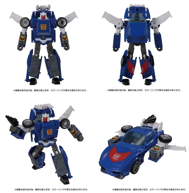 Alt view image 3 of 3 - Japan Transformers Kingdom KD-15 Autobot Tracks