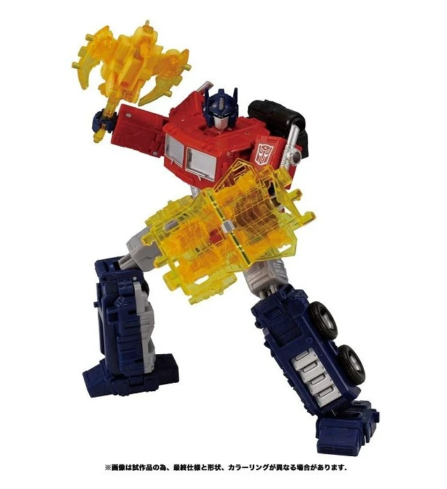 Alt view image 3 of 5 - Japan Transformers War for Cybertron WFC-11 Optimus Prime