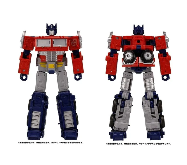Alt view image 5 of 5 - Japan Transformers War for Cybertron WFC-11 Optimus Prime