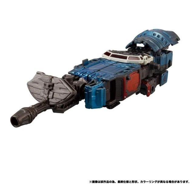 Alt view image 2 of 5 - Japan Transformers War for Cybertron WFC-05 Scrapface