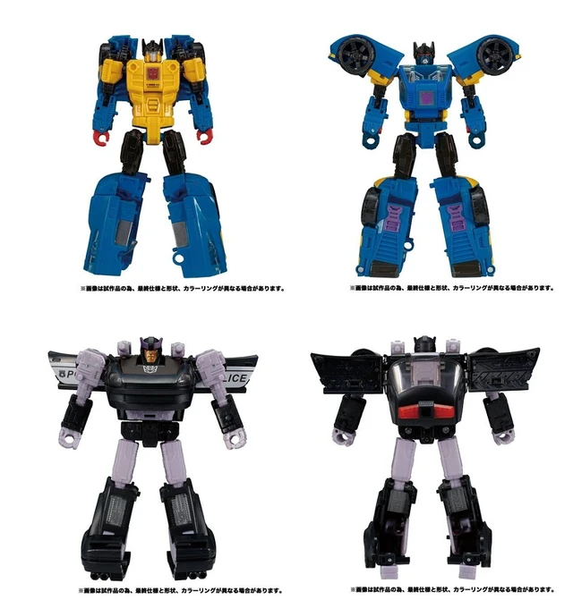 Alt view image 3 of 4 - Japan Transformers Earthrise ER EX-25 Barricade & Punch/Counterpunch