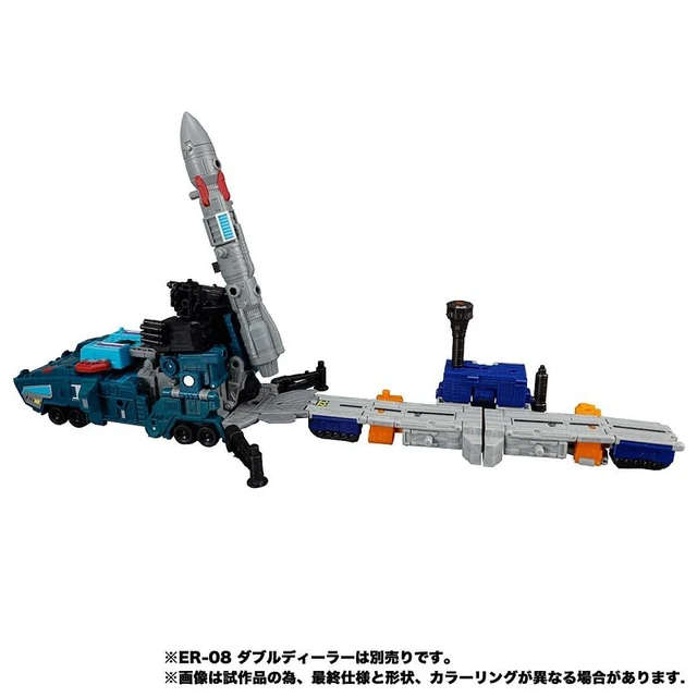 Alt view image 4 of 4 - Japan Transformers Earthrise ER EX-12 Airwave