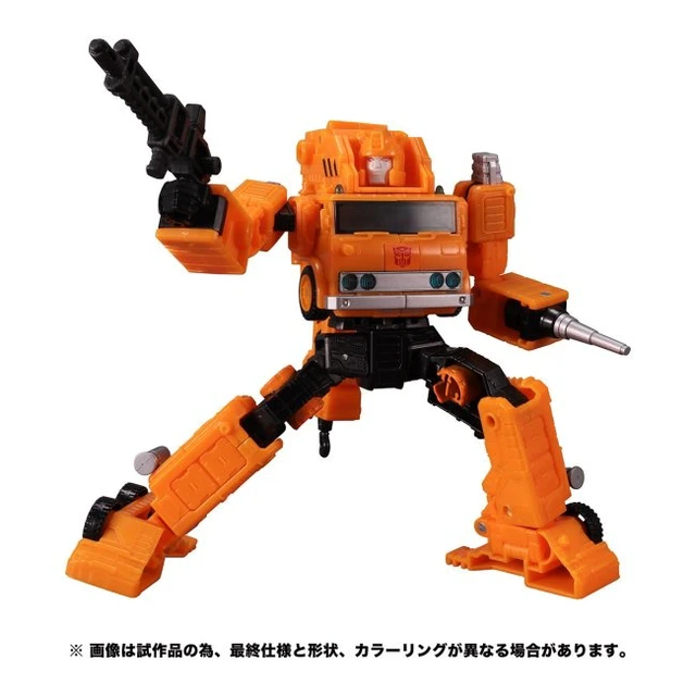 Alt view image 3 of 5 - Japan Transformers Earthrise ER EX-02 Grapple