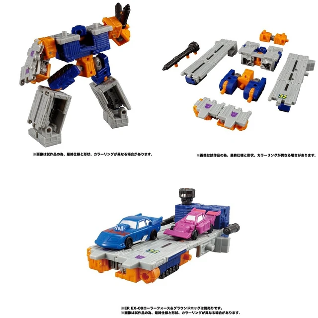 Alt view image 3 of 4 - Japan Transformers Earthrise ER EX-12 Airwave