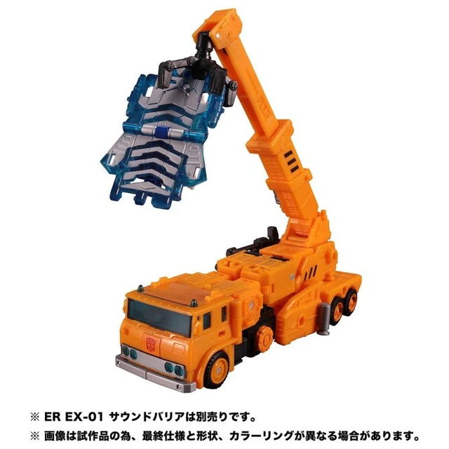 Alt view image 5 of 5 - Japan Transformers Earthrise ER EX-02 Grapple