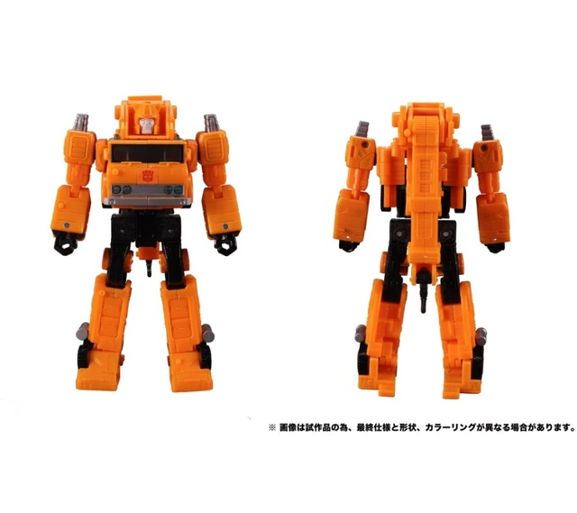 Alt view image 4 of 5 - Japan Transformers Earthrise ER EX-02 Grapple