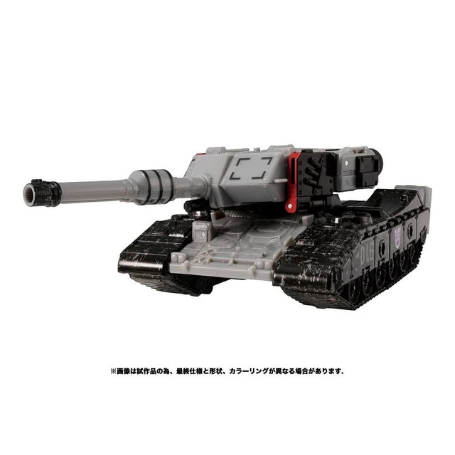 Alt view image 2 of 4 - Japan Transformers Earthrise ER-13 Megatron