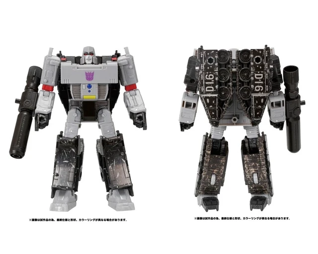 Alt view image 3 of 4 - Japan Transformers Earthrise ER-13 Megatron