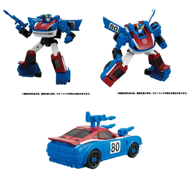 Alt view image 3 of 4 - Japan Transformers Earthrise ER-07 Smokescreen