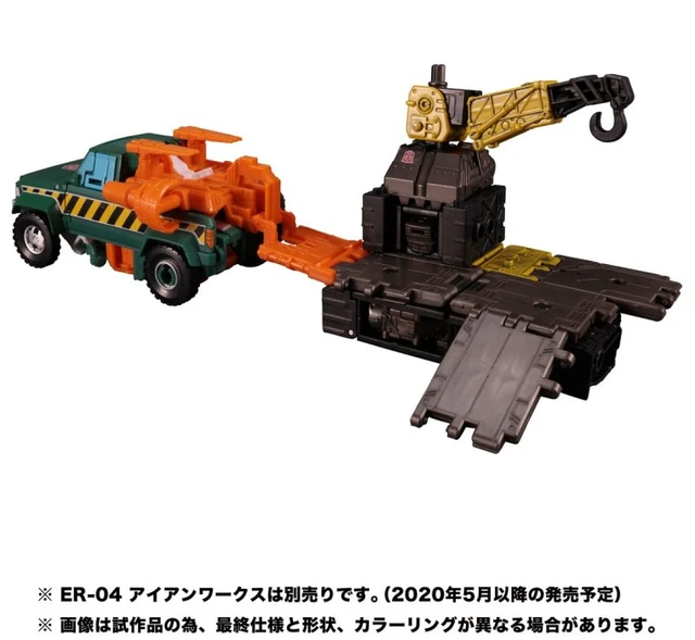 Alt view image 4 of 4 - Japan Transformers Earthrise ER-01 Hoist