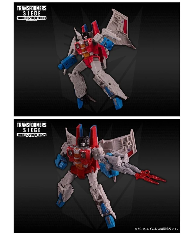 Alt view image 5 of 5 - Japan Transformers Siege SG-19 Starscream