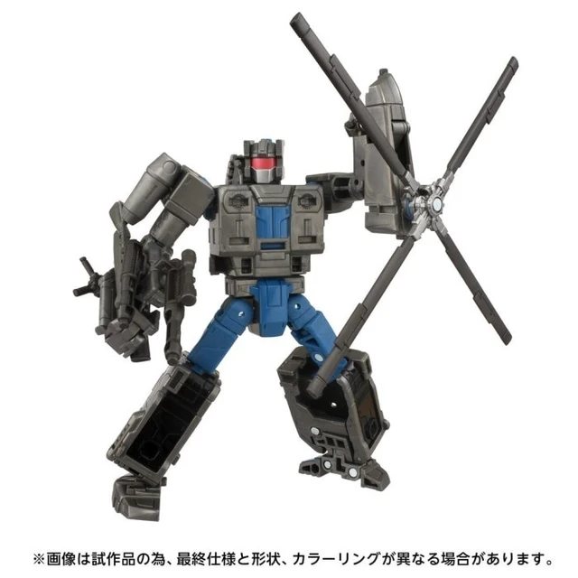 Alt view image 3 of 6 - Japan Transformers Age of the Primes AOTP-14 Decepticon Vortex