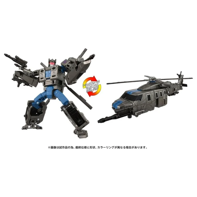 Alt view image 6 of 6 - Japan Transformers Age of the Primes AOTP-14 Decepticon Vortex