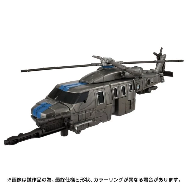 Alt view image 2 of 6 - Japan Transformers Age of the Primes AOTP-14 Decepticon Vortex