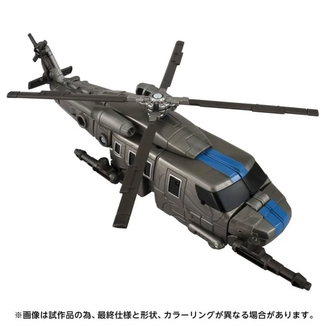 Alt view image 4 of 6 - Japan Transformers Age of the Primes AOTP-14 Decepticon Vortex