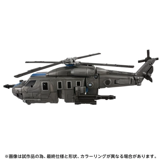 Alt view image 5 of 6 - Japan Transformers Age of the Primes AOTP-14 Decepticon Vortex