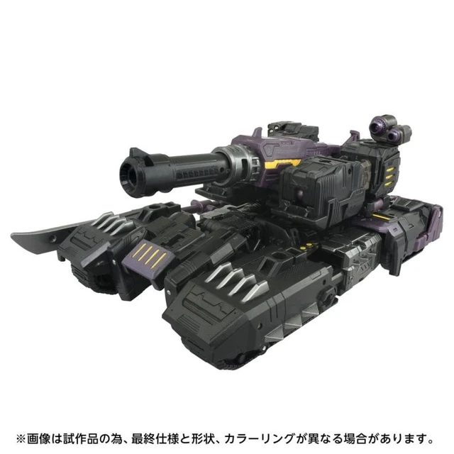 Alt view image 2 of 6 - Japan Transformers Age of the Primes AOTP-06 Megatronus The Fallen
