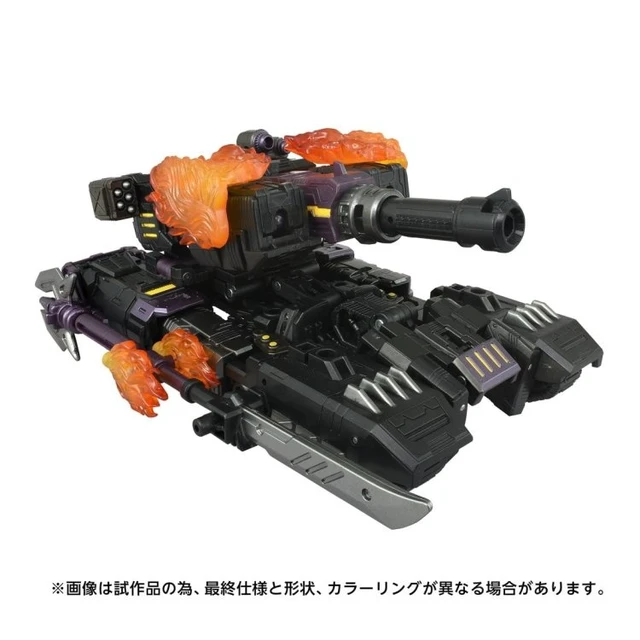 Alt view image 4 of 6 - Japan Transformers Age of the Primes AOTP-06 Megatronus The Fallen