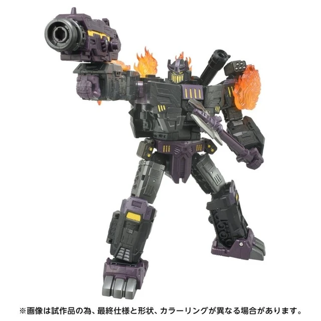 Alt view image 3 of 6 - Japan Transformers Age of the Primes AOTP-06 Megatronus The Fallen