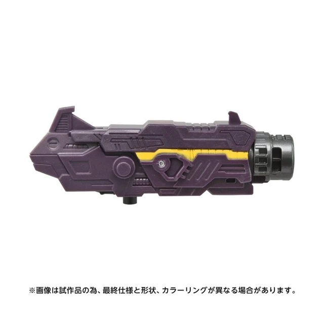 Alt view image 5 of 6 - Japan Transformers Age of the Primes AOTP-06 Megatronus The Fallen