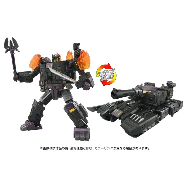 Alt view image 6 of 6 - Japan Transformers Age of the Primes AOTP-06 Megatronus The Fallen
