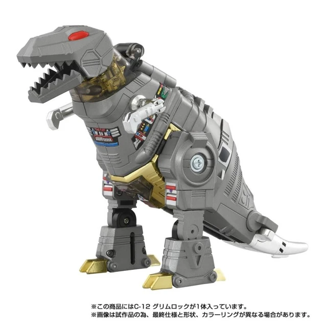 Alt view image 2 of 7 - Japan Transformers Missing Link C-12 Grimlock