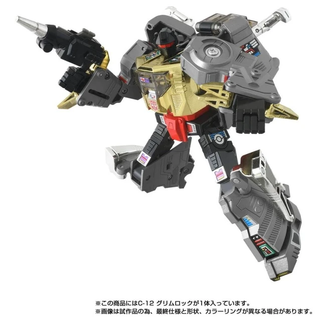 Alt view image 4 of 7 - Japan Transformers Missing Link C-12 Grimlock