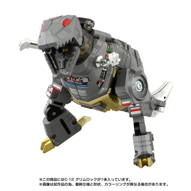 Alt view image 5 of 7 - Japan Transformers Missing Link C-12 Grimlock
