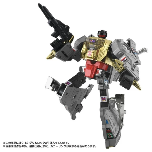 Alt view image 3 of 7 - Japan Transformers Missing Link C-12 Grimlock