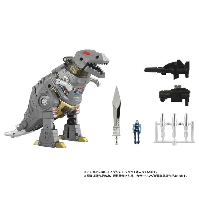 Alt view image 7 of 7 - Japan Transformers Missing Link C-12 Grimlock