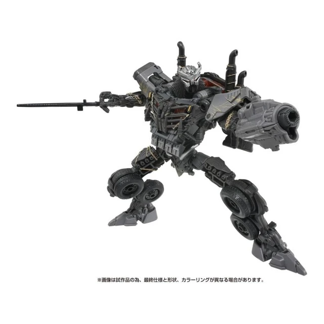 Alt view image 3 of 6 - Japan Transformers Studio Series SS-109 Scourge