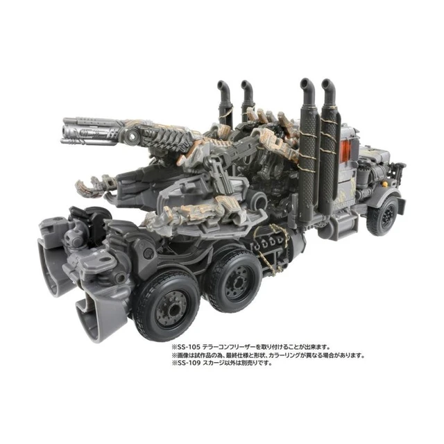 Alt view image 5 of 6 - Japan Transformers Studio Series SS-109 Scourge