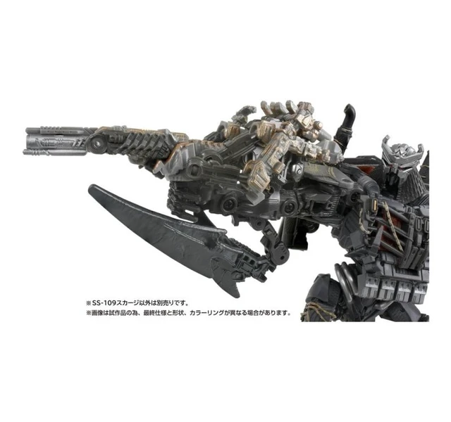 Alt view image 6 of 6 - Japan Transformers Studio Series SS-109 Scourge