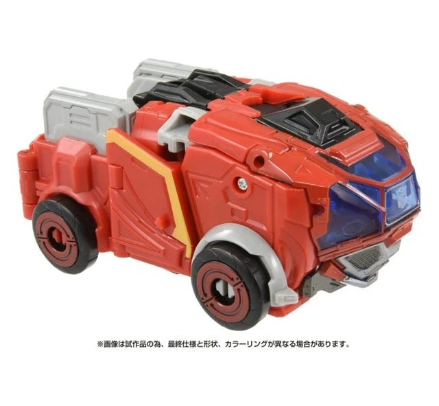 Alt view image 5 of 5 - Japan Transformers Studio Series SS-87 Ironhide