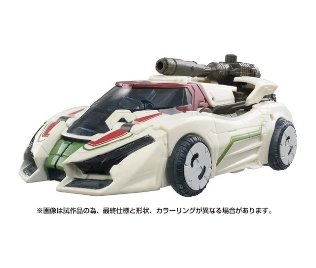 Alt view image 2 of 4 - Japan Transformers Studio Series SS-84 Wheeljack