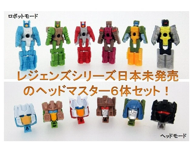 Alt view image 3 of 5 - Japan Transformers Legends LG-EX Headmaster Set
