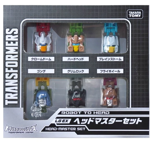 Alt view image 5 of 5 - Japan Transformers Legends LG-EX Headmaster Set