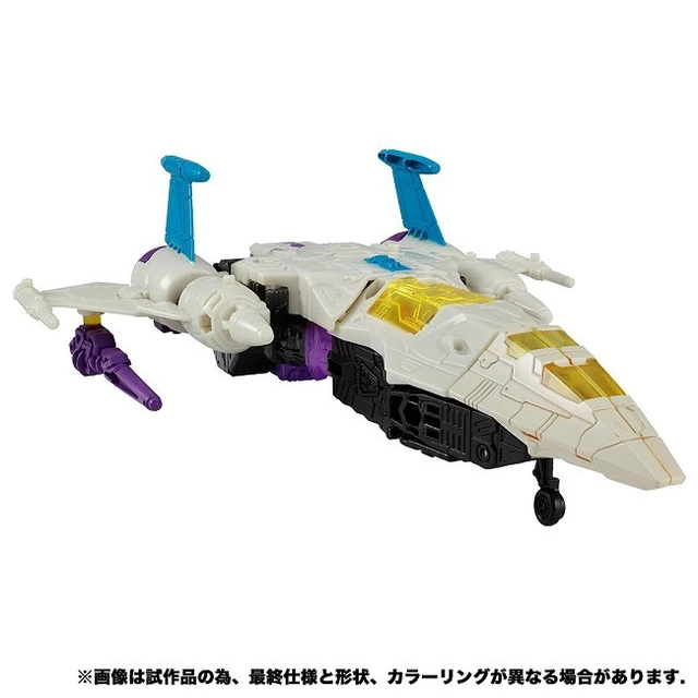 Alt view image 2 of 4 - Japan Transformers Earthrise ER EX-10 Snapdragon