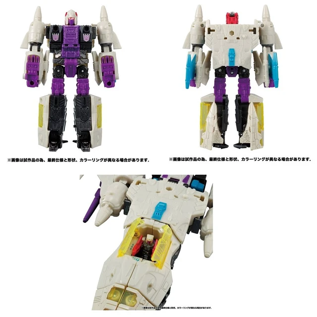 Alt view image 4 of 4 - Japan Transformers Earthrise ER EX-10 Snapdragon