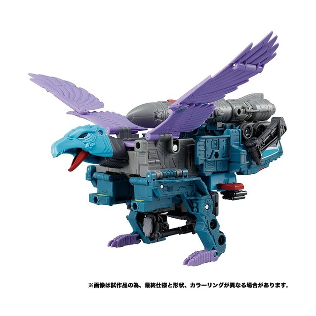 Alt view image 2 of 5 - Japan Transformers Earthrise ER-08 Doubledealer