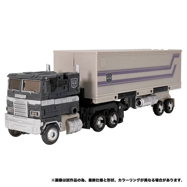 Alt view image 2 of 5 - Japan Transformers Earthrise ER EX-17 Alternate Universe Optimus Prime