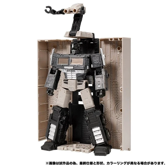 Alt view image 3 of 5 - Japan Transformers Earthrise ER EX-17 Alternate Universe Optimus Prime