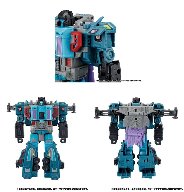 Alt view image 5 of 5 - Japan Transformers Earthrise ER-08 Doubledealer