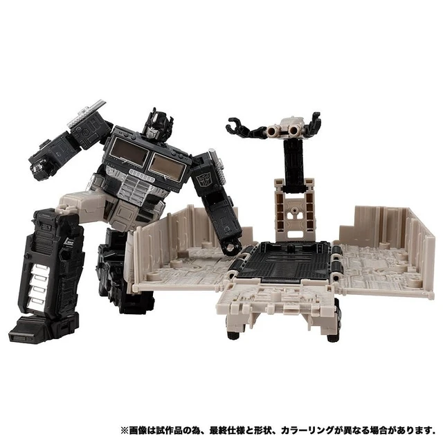 Alt view image 4 of 5 - Japan Transformers Earthrise ER EX-17 Alternate Universe Optimus Prime