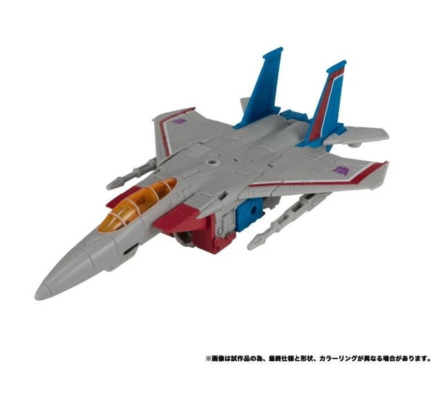 Alt view image 2 of 4 - Japan Transformers Earthrise ER-05 Starscream