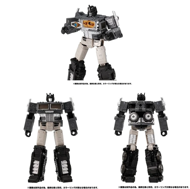 Alt view image 5 of 5 - Japan Transformers Earthrise ER EX-17 Alternate Universe Optimus Prime